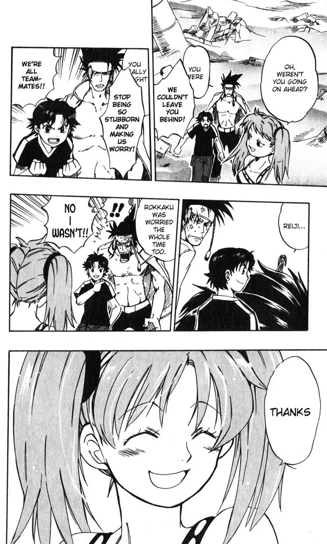 Read Dragon Drive chapter 12 image 45 on Lezhin