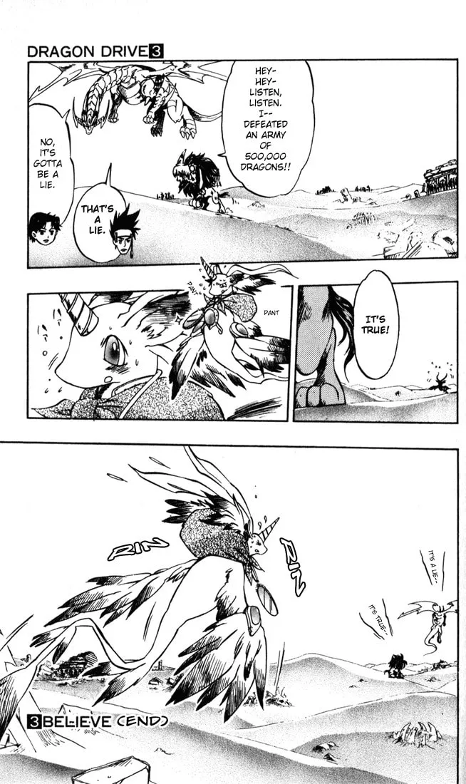 Read Dragon Drive chapter 12 image 46 on Lezhin