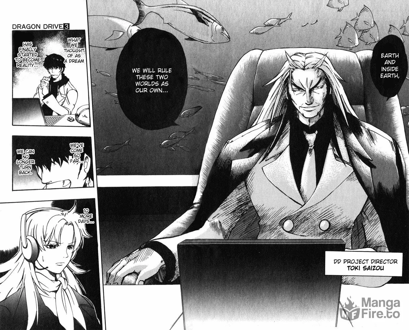 Read Dragon Drive chapter 12 image 5 on Lezhin