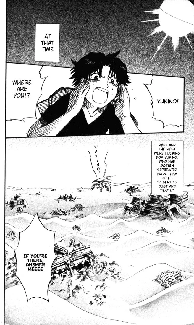 Read Dragon Drive chapter 12 image 6 on Lezhin