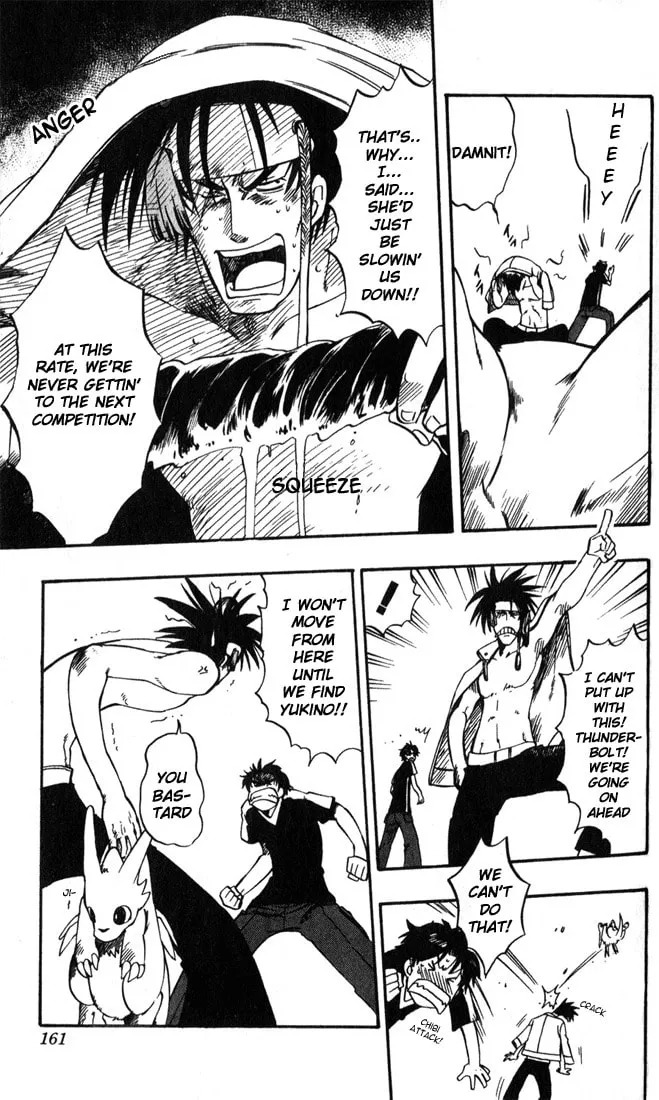 Read Dragon Drive chapter 12 image 7 on Lezhin