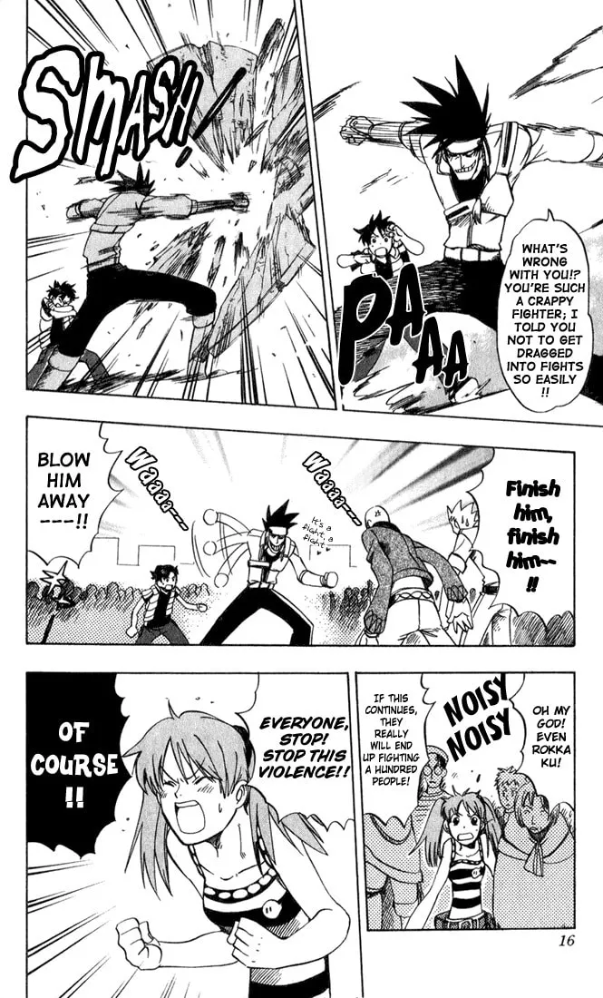 Read Dragon Drive chapter 13 image 13 on Lezhin