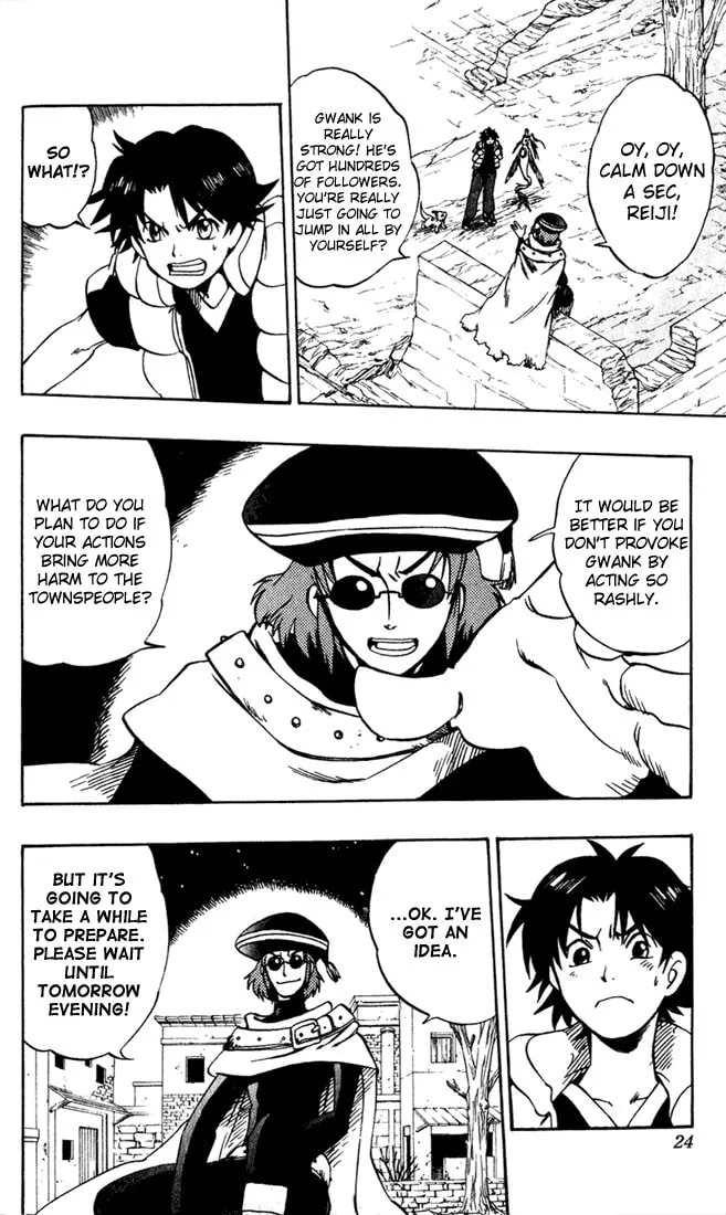 Read Dragon Drive chapter 13 image 21 on Lezhin