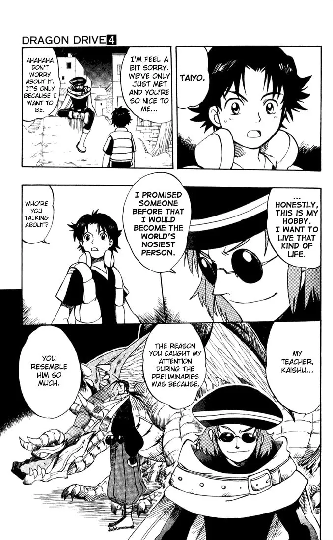 Read Dragon Drive chapter 13 image 22 on Lezhin