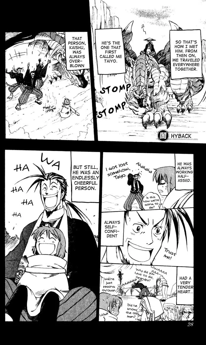 Read Dragon Drive chapter 13 image 25 on Lezhin
