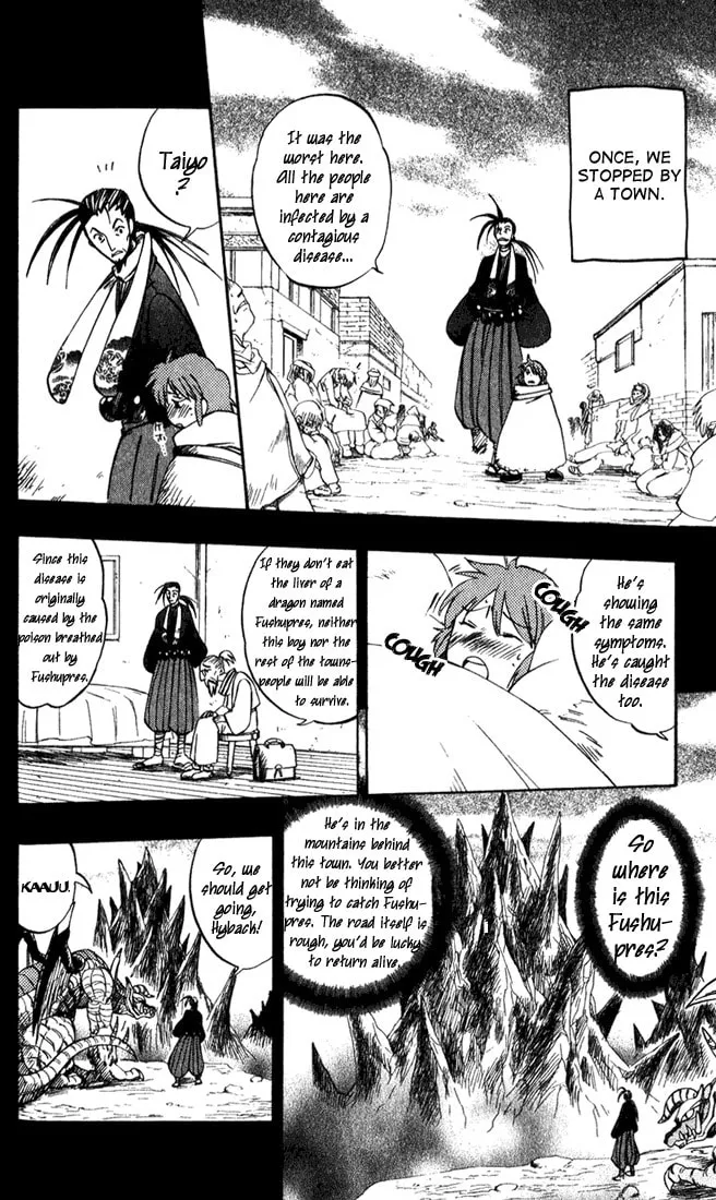 Read Dragon Drive chapter 13 image 27 on Lezhin