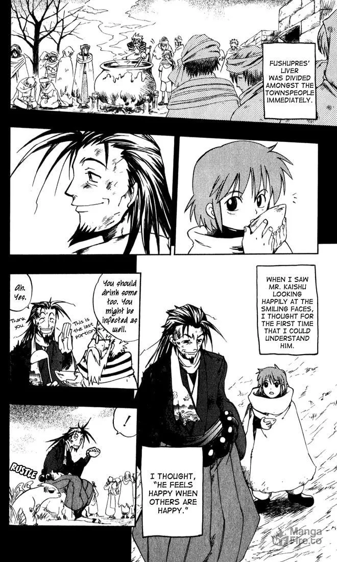 Read Dragon Drive chapter 13 image 29 on Lezhin