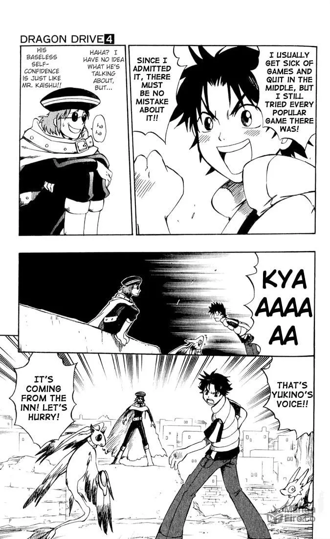 Read Dragon Drive chapter 13 image 32 on Lezhin