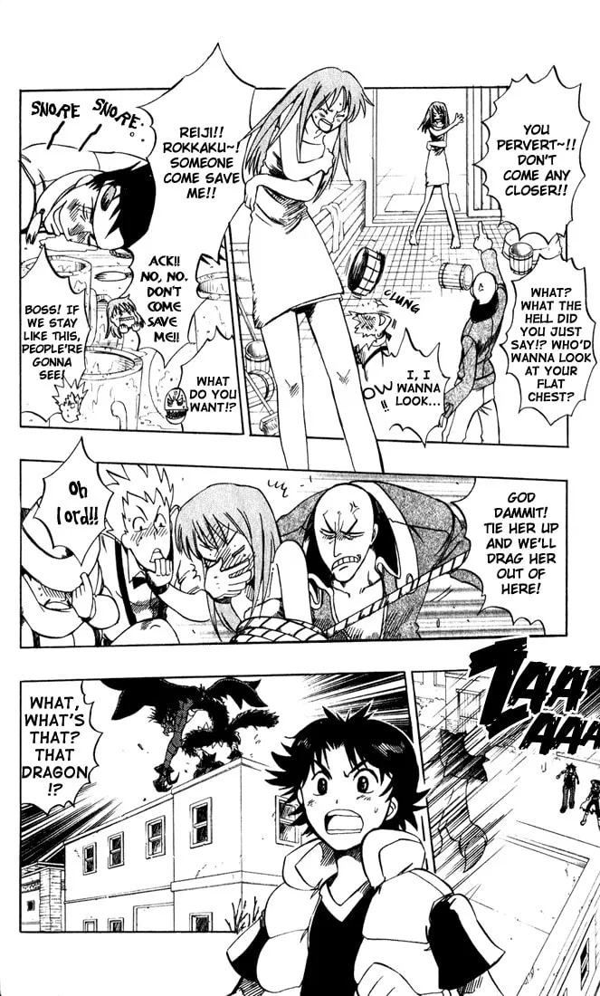Read Dragon Drive chapter 13 image 33 on Lezhin