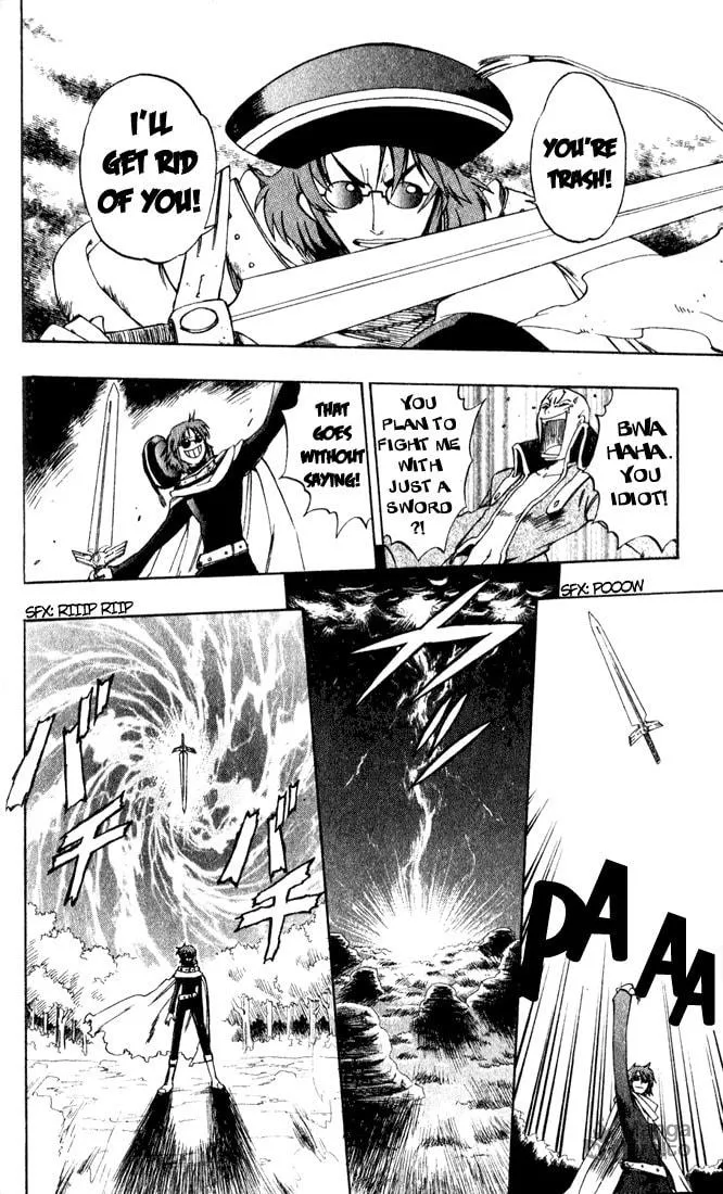 Read Dragon Drive chapter 13 image 39 on Lezhin
