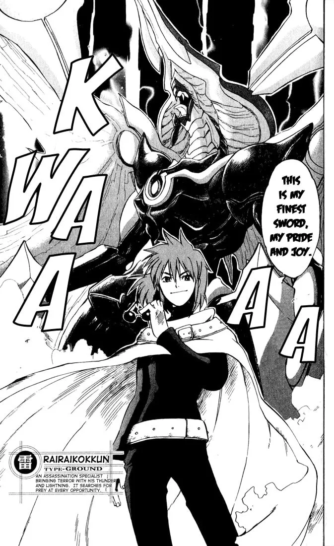 Read Dragon Drive chapter 13 image 40 on Lezhin