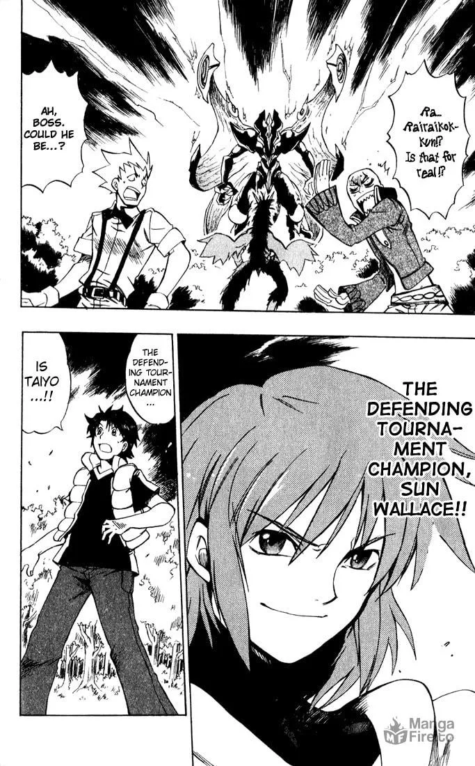 Read Dragon Drive chapter 13 image 41 on Lezhin