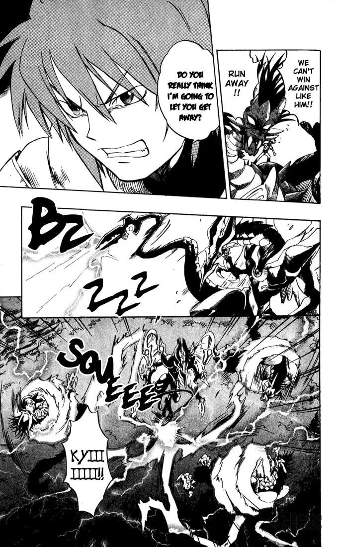 Read Dragon Drive chapter 13 image 44 on Lezhin
