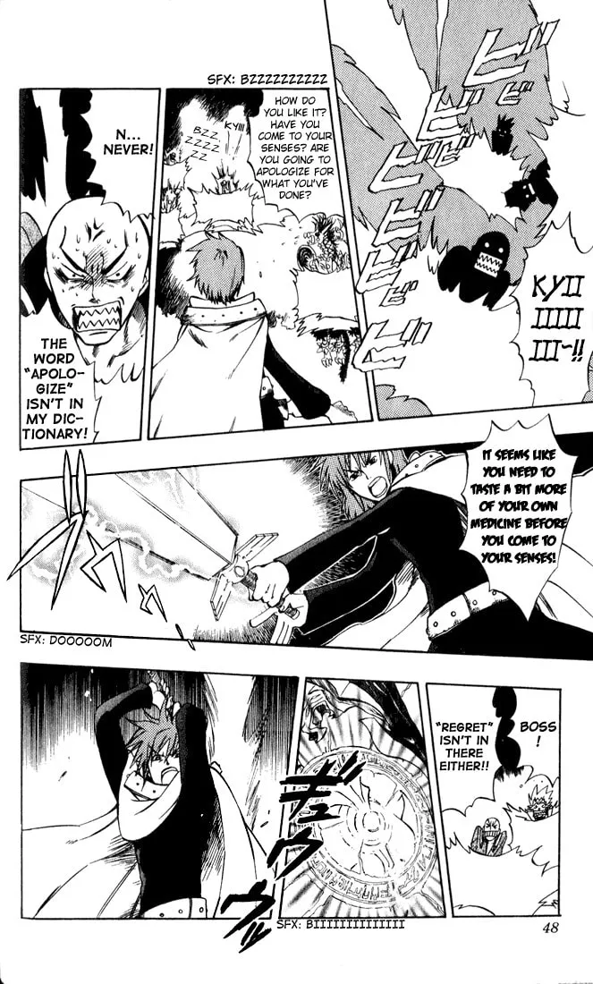 Read Dragon Drive chapter 13 image 45 on Lezhin