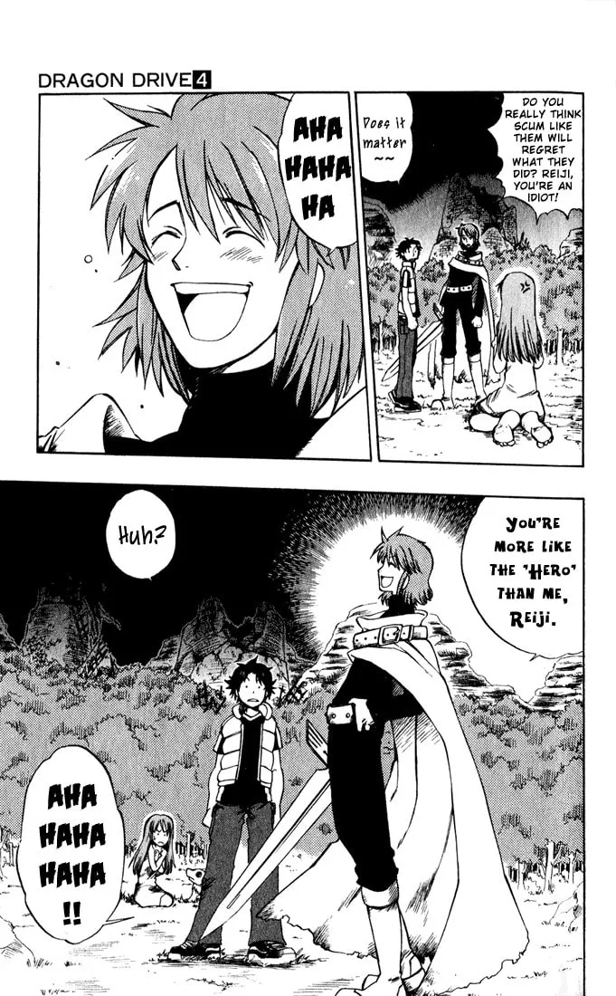 Read Dragon Drive chapter 13 image 48 on Lezhin