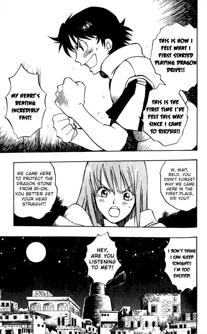 Read Dragon Drive chapter 13 image 50 on Lezhin