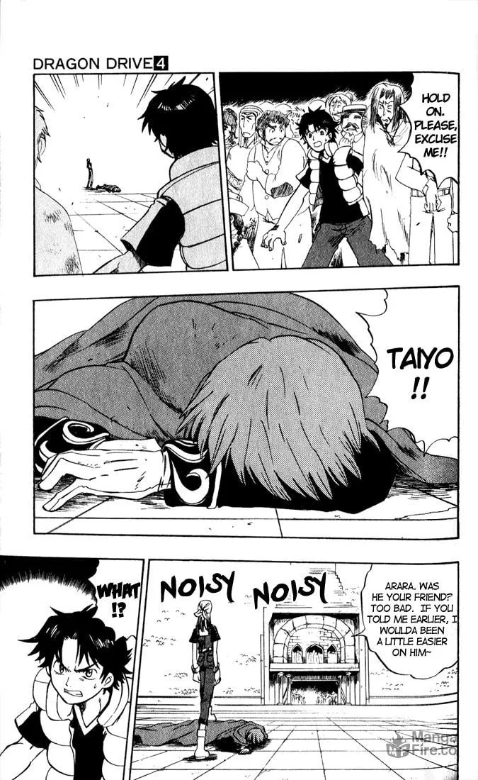 Read Dragon Drive chapter 13 image 54 on Lezhin
