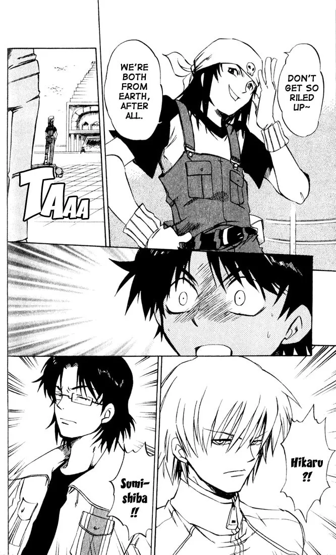 Read Dragon Drive chapter 13 image 55 on Lezhin