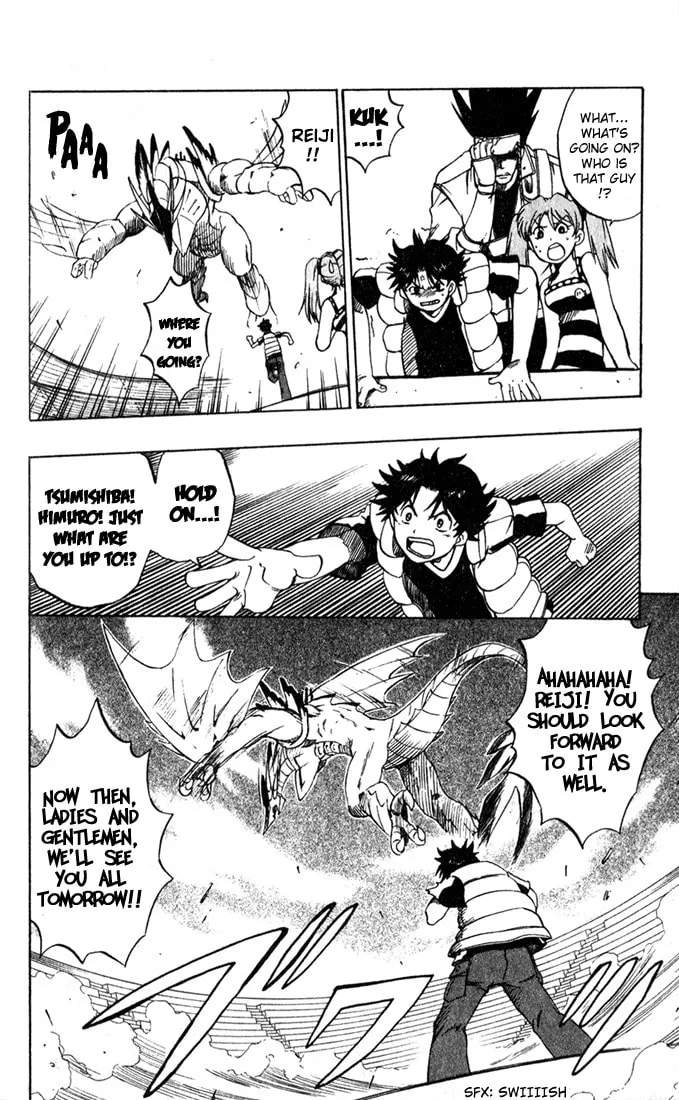 Read Dragon Drive chapter 14 image 15 on Lezhin