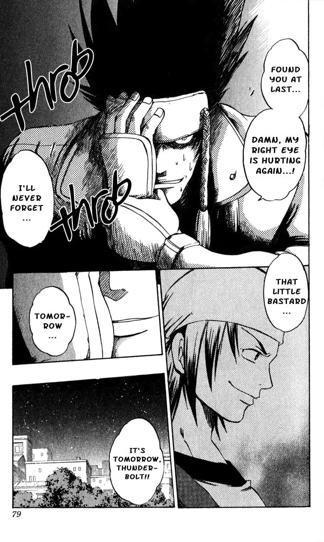 Read Dragon Drive chapter 14 image 18 on Lezhin