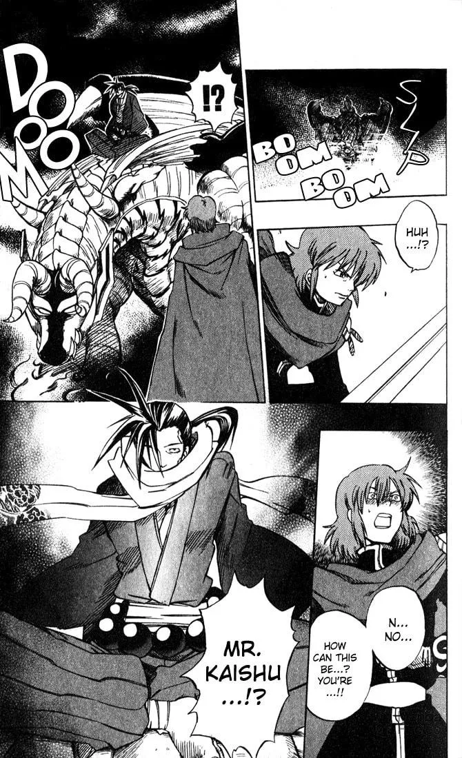 Read Dragon Drive chapter 14 image 2 on Lezhin