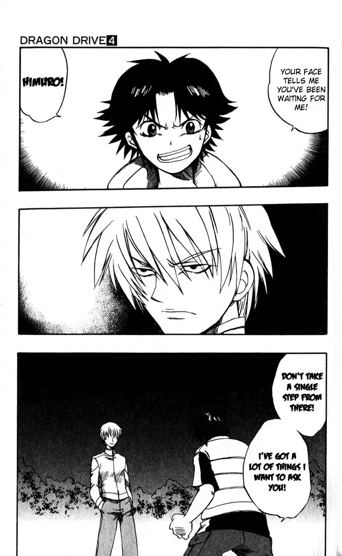 Read Dragon Drive chapter 14 image 22 on Lezhin