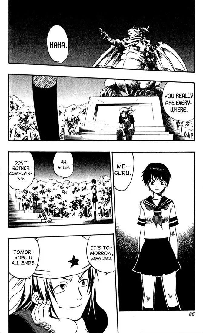Read Dragon Drive chapter 14 image 25 on Lezhin