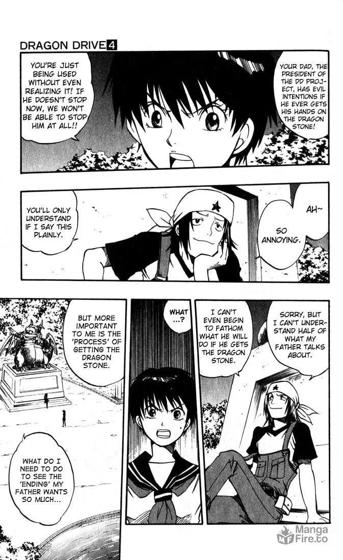 Read Dragon Drive chapter 14 image 26 on Lezhin