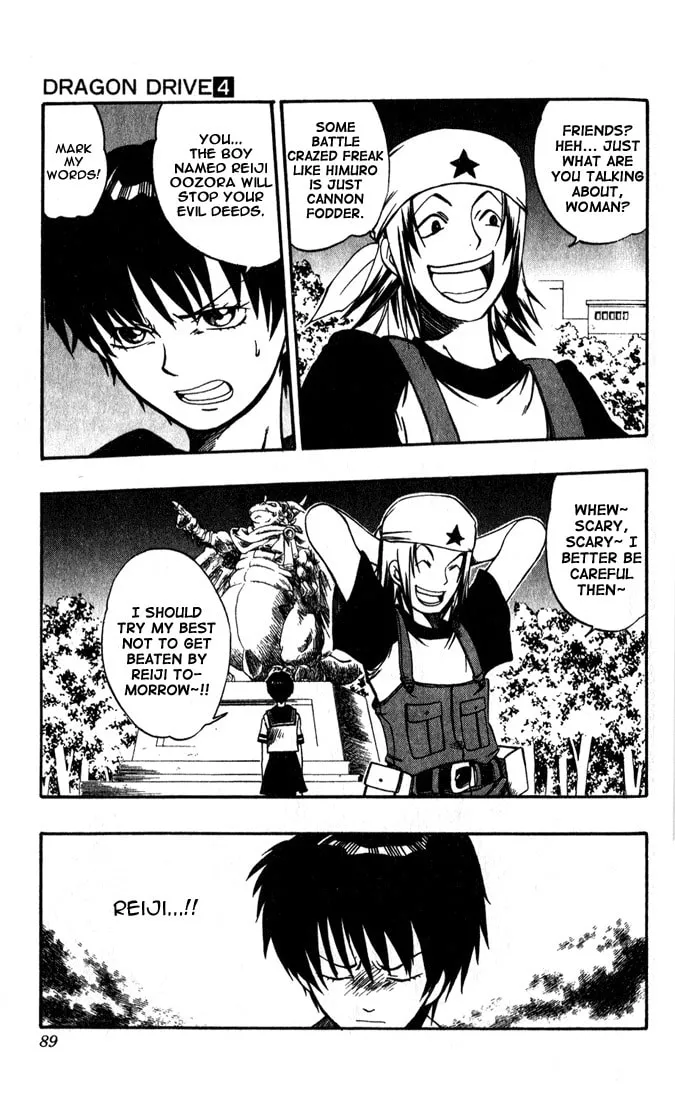 Read Dragon Drive chapter 14 image 28 on Lezhin