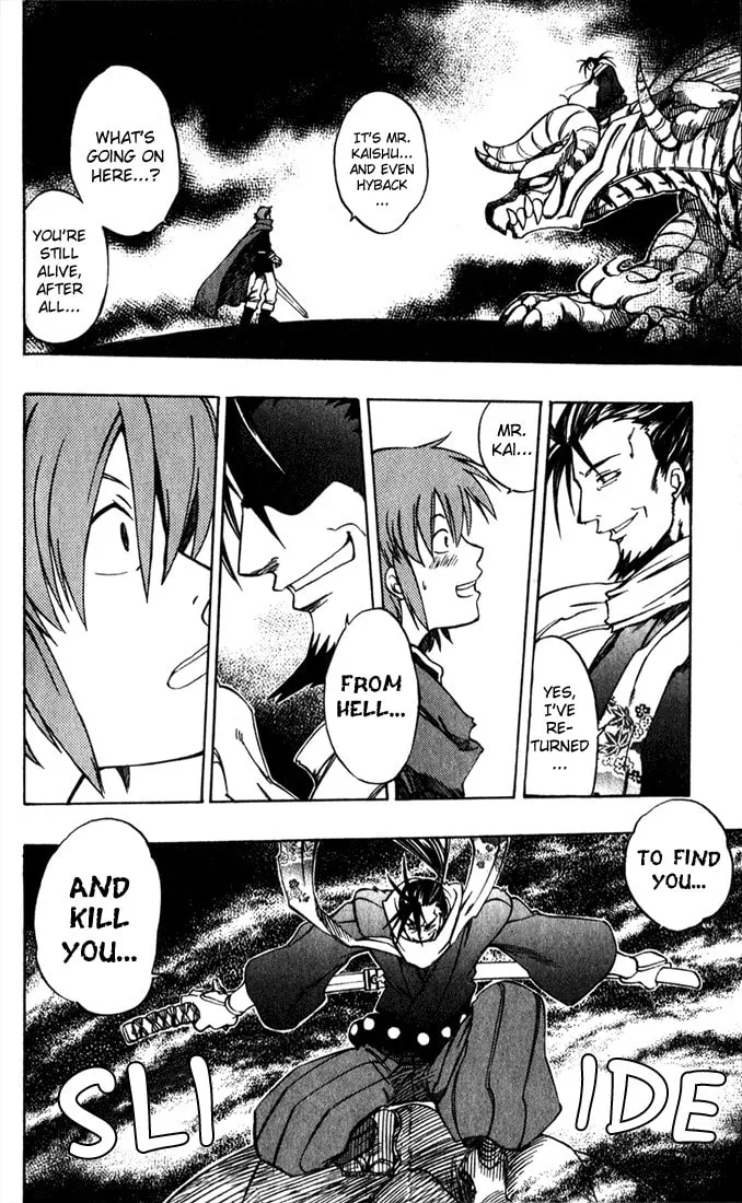 Read Dragon Drive chapter 14 image 3 on Lezhin