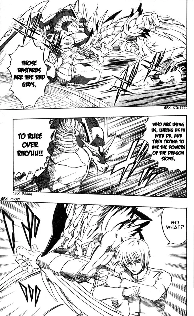 Read Dragon Drive chapter 14 image 30 on Lezhin