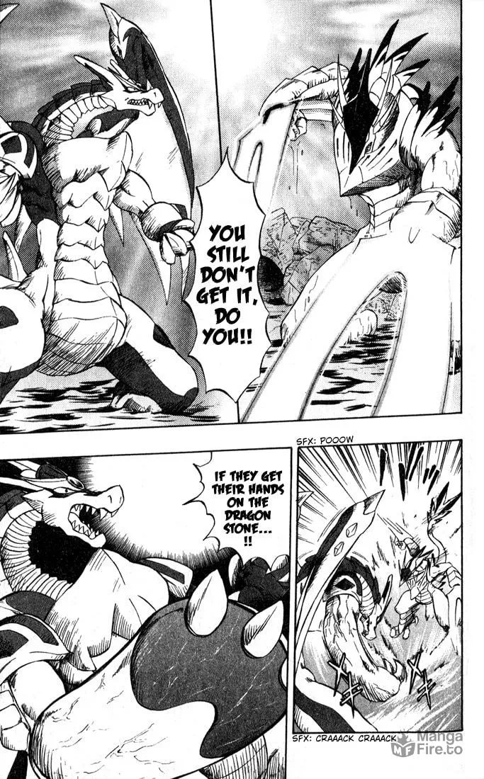 Read Dragon Drive chapter 14 image 34 on Lezhin