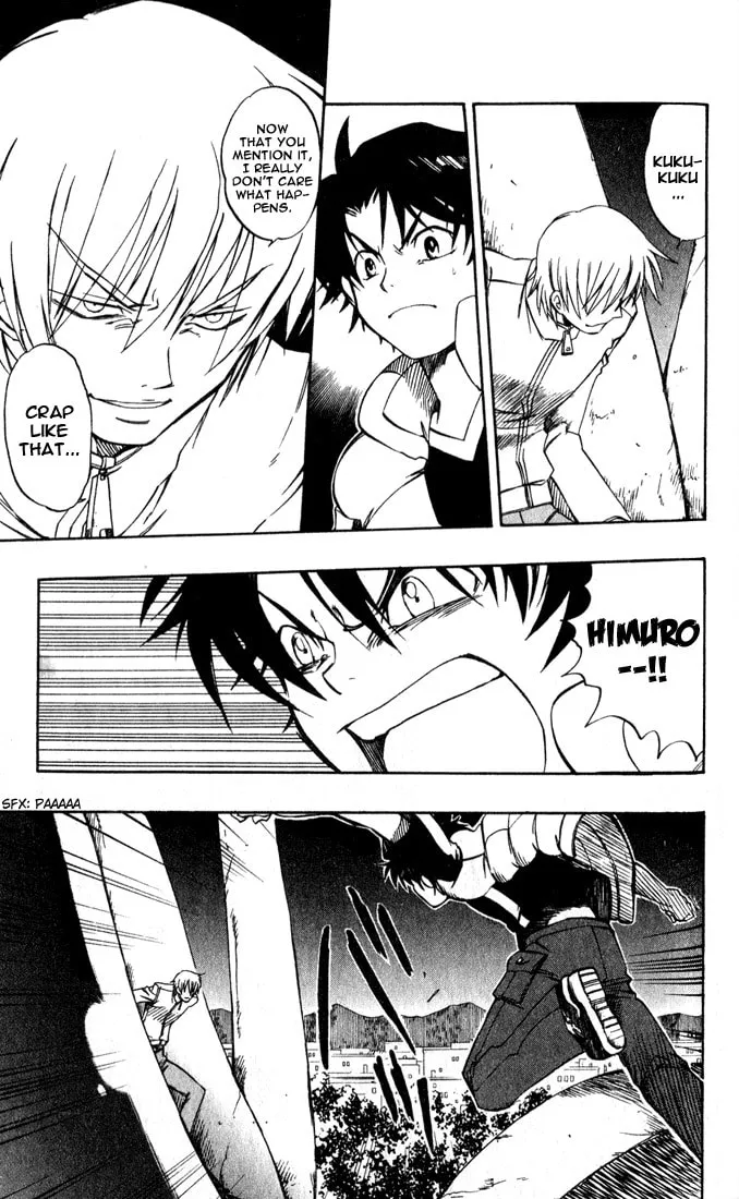 Read Dragon Drive chapter 14 image 36 on Lezhin