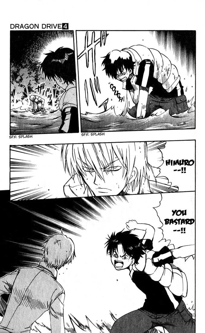 Read Dragon Drive chapter 14 image 38 on Lezhin