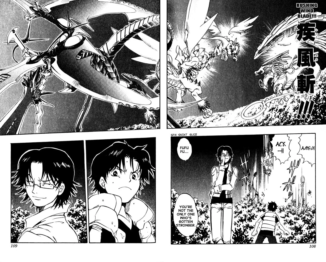 Read Dragon Drive chapter 14 image 45 on Lezhin
