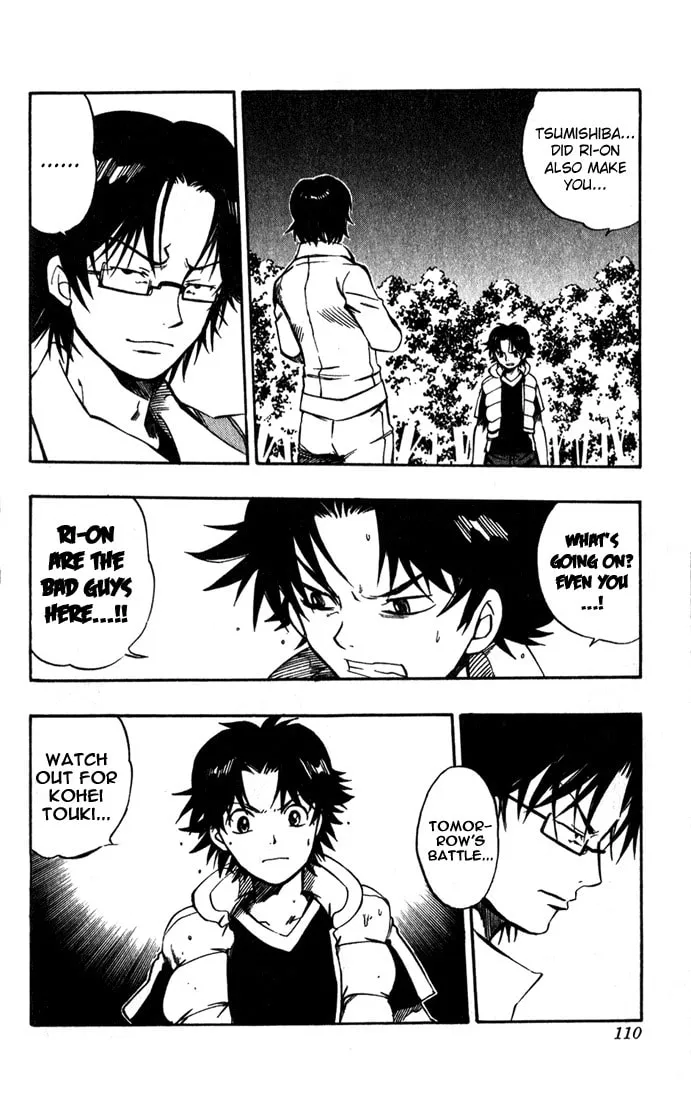 Read Dragon Drive chapter 14 image 46 on Lezhin