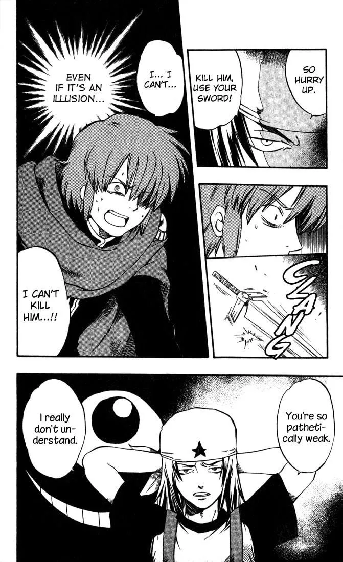Read Dragon Drive chapter 14 image 5 on Lezhin