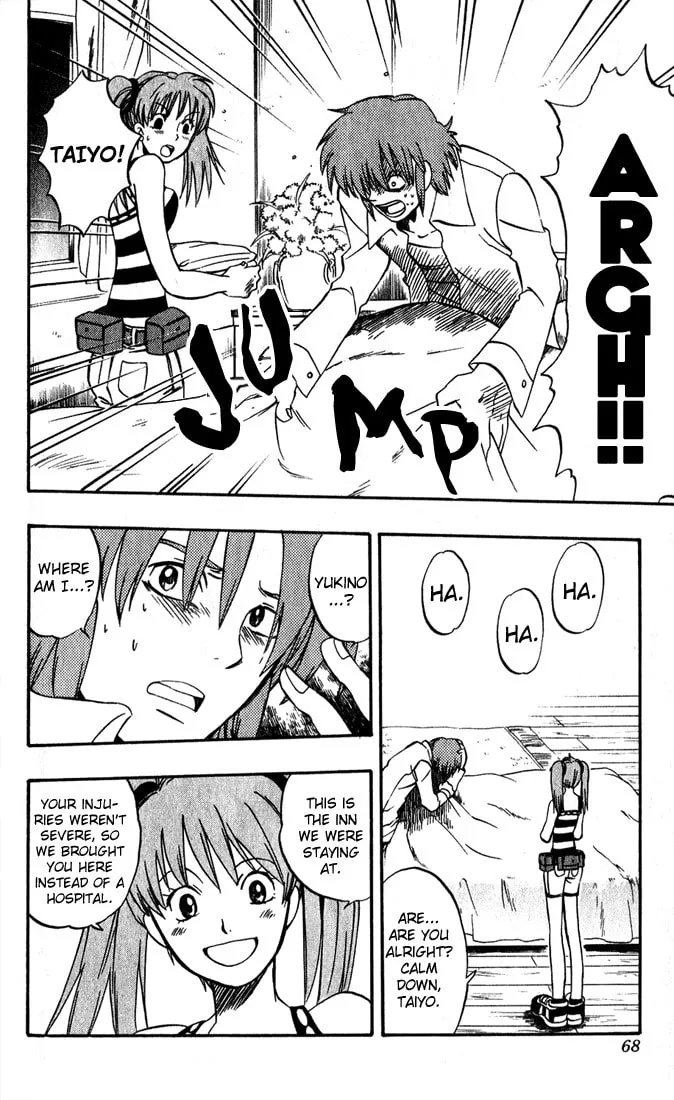 Read Dragon Drive chapter 14 image 7 on Lezhin