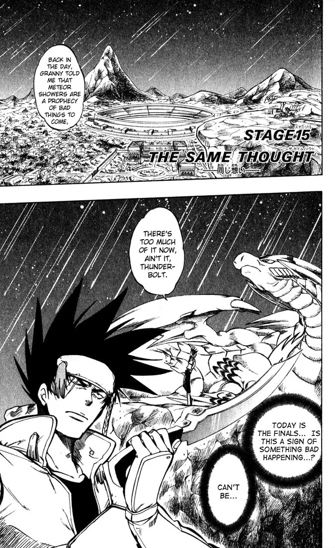 Read Dragon Drive chapter 15 image 1 on Lezhin