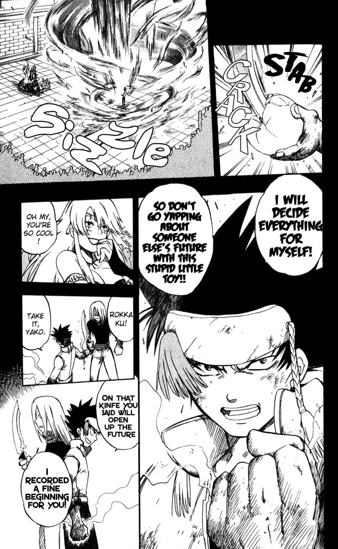 Read Dragon Drive chapter 15 image 13 on Lezhin