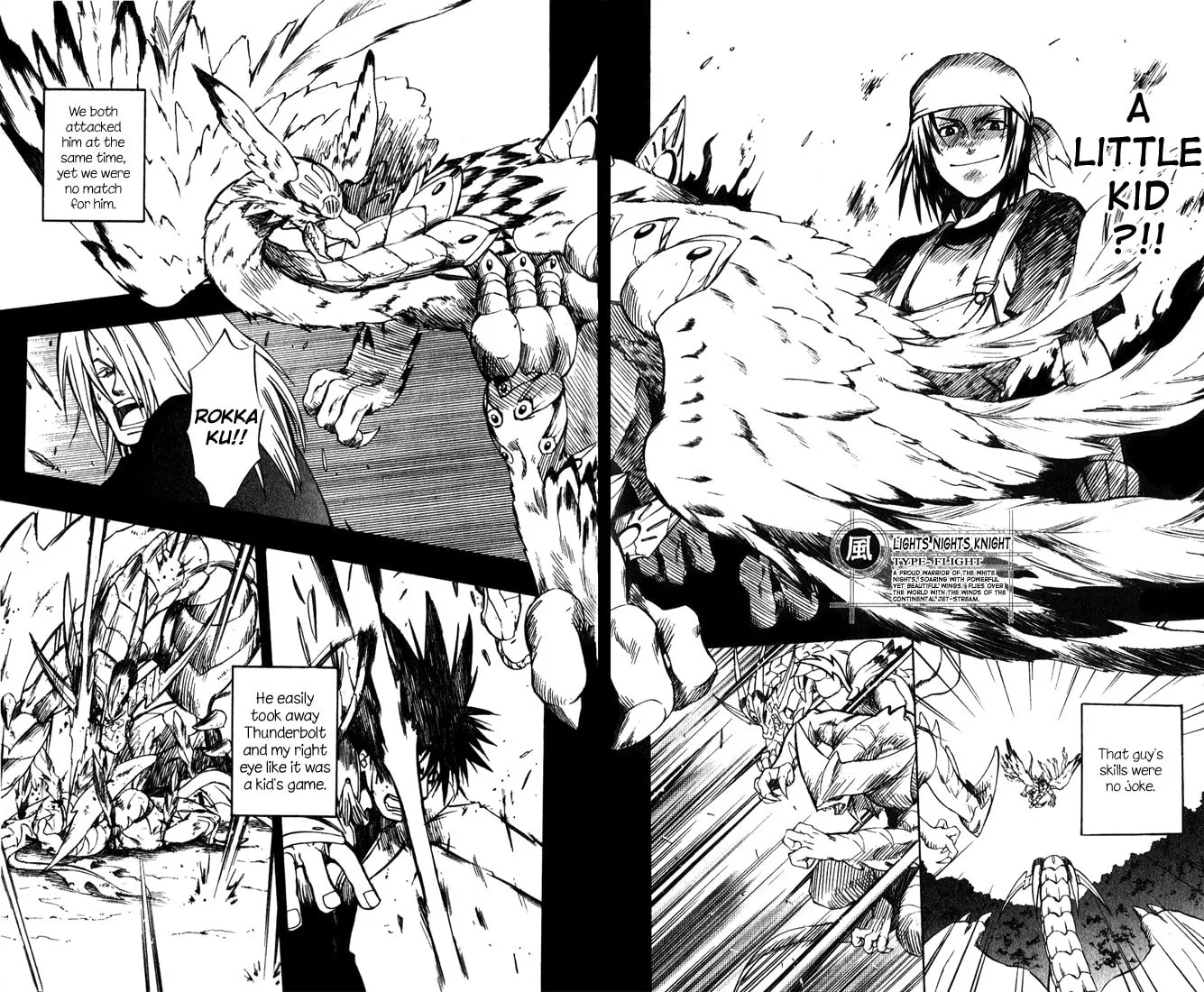 Read Dragon Drive chapter 15 image 18 on Lezhin