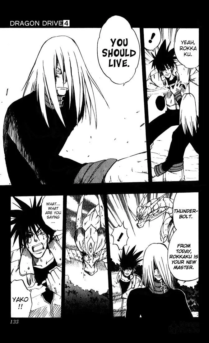 Read Dragon Drive chapter 15 image 20 on Lezhin