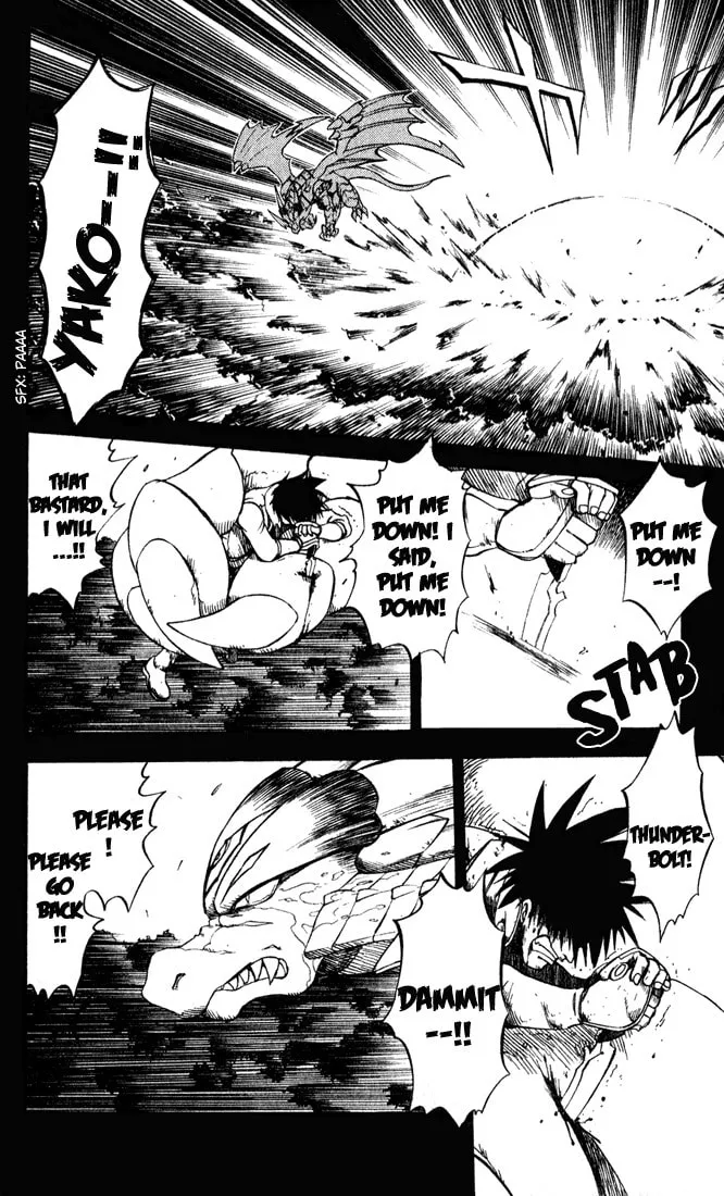 Read Dragon Drive chapter 15 image 25 on Lezhin