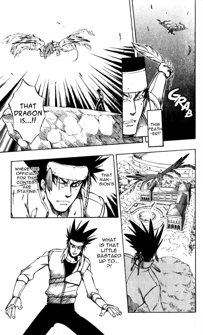 Read Dragon Drive chapter 15 image 28 on Lezhin