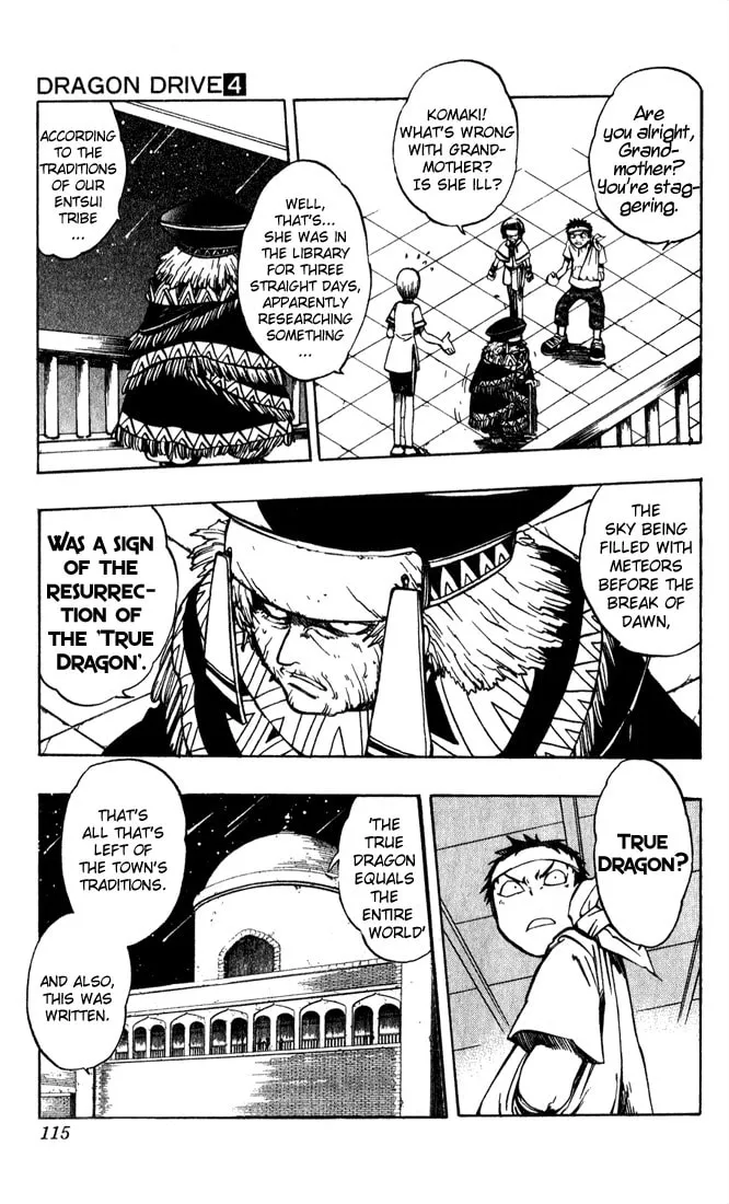Read Dragon Drive chapter 15 image 3 on Lezhin