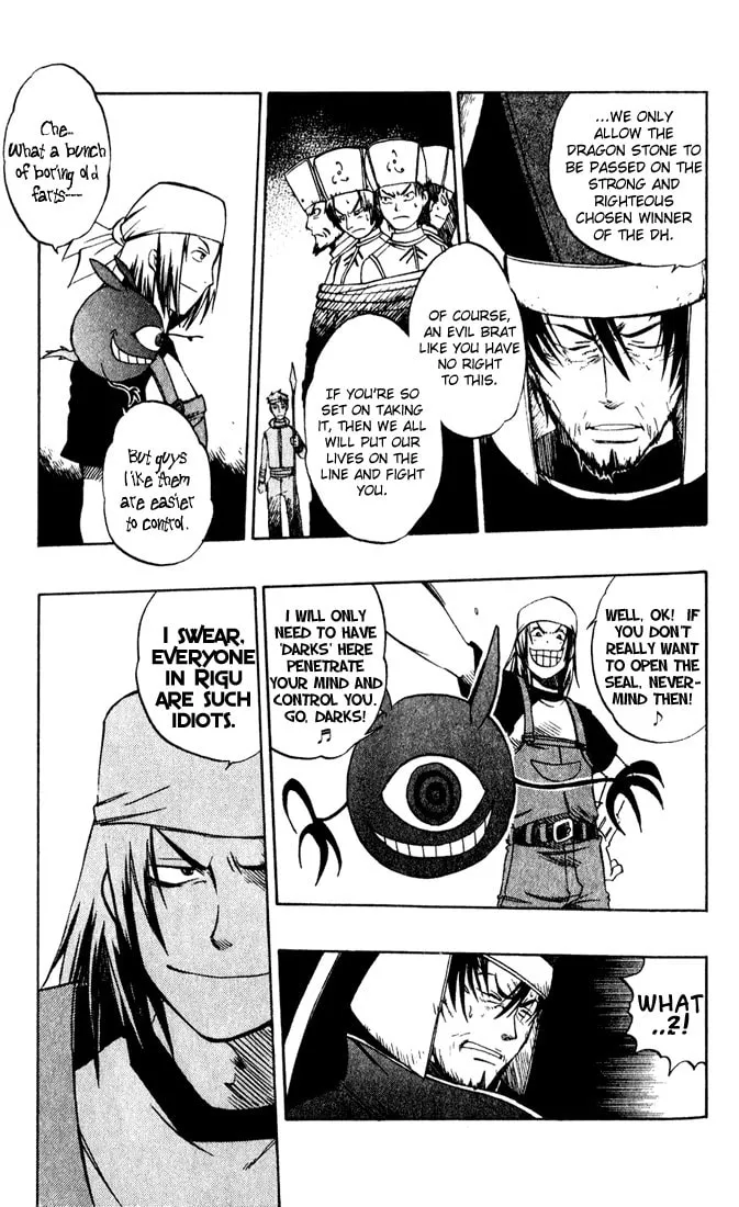 Read Dragon Drive chapter 15 image 30 on Lezhin