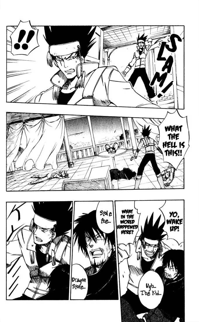 Read Dragon Drive chapter 15 image 31 on Lezhin