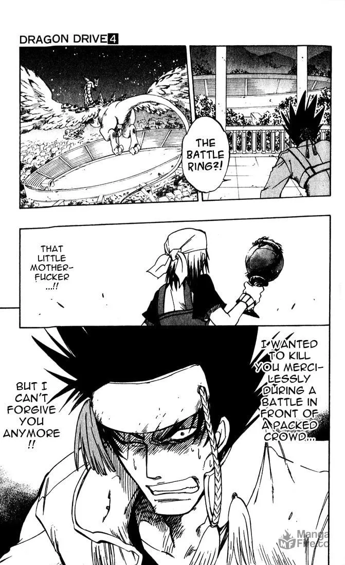 Read Dragon Drive chapter 15 image 32 on Lezhin