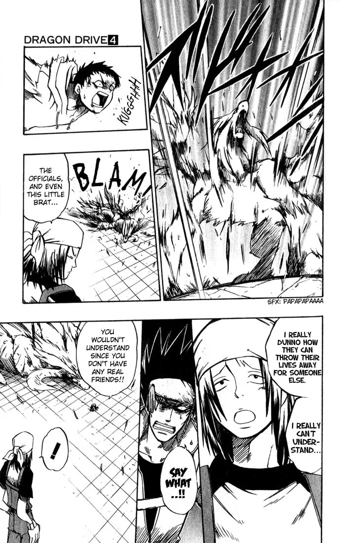 Read Dragon Drive chapter 15 image 36 on Lezhin