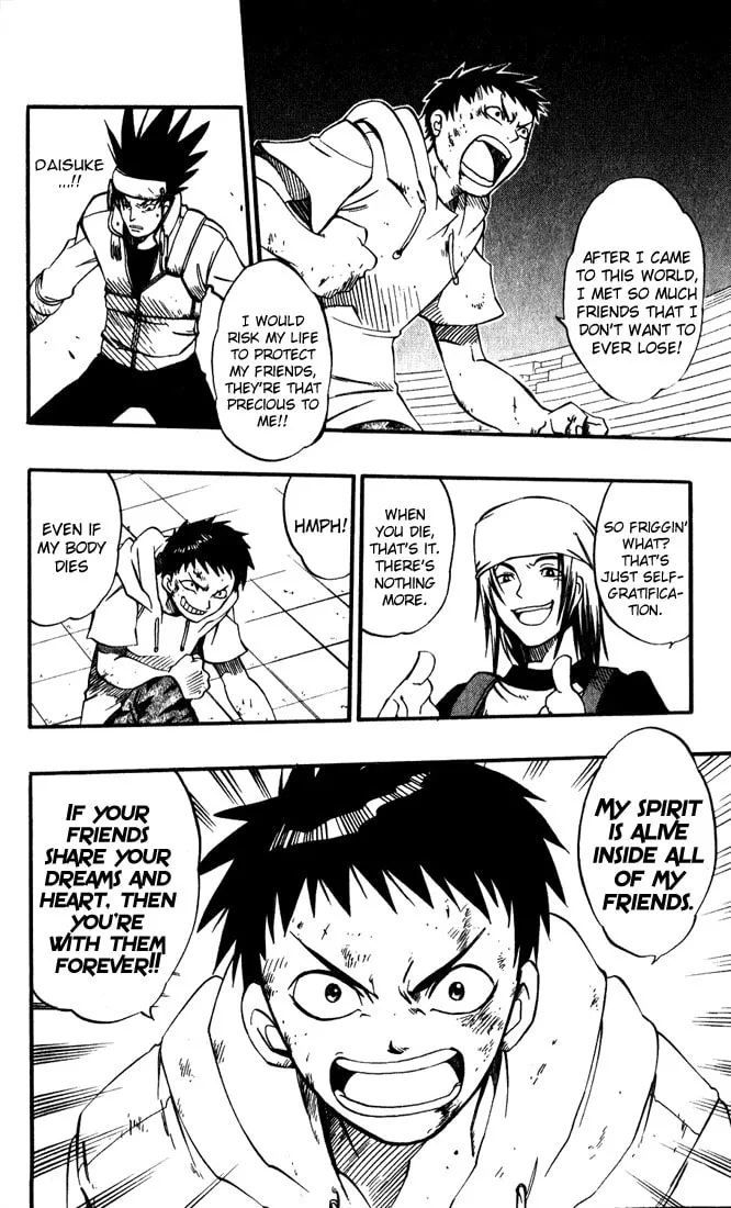 Read Dragon Drive chapter 15 image 37 on Lezhin